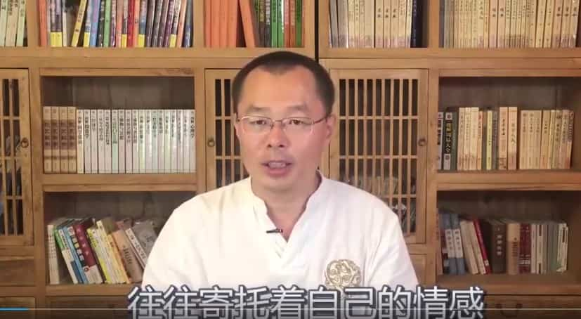 禾丰老师《乾坤姓名学》 66集，百度网盘下载，阿里云盘下载插图