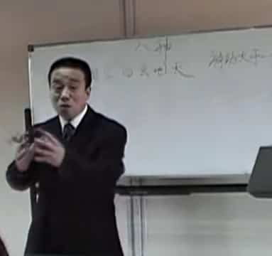 王凤麟-2007年5月qimen风水-马玉免费下载插图