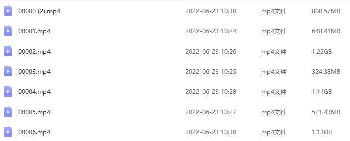 2016年7月24号-30号 自然科学风水学高级理论 共78节插图