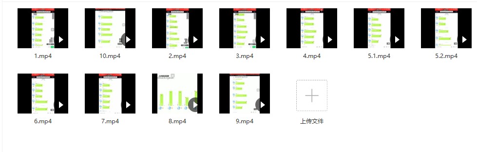 盖娅学院-卡巴拉西方魔法课程课件+录屏11集视频插图2