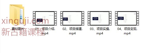 国学项目新玩法利用抖音引流精准国学粉日引100单人单日变现1500插图